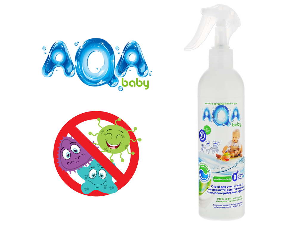 AQA baby антибактериальный спрей для очищения всех поверхностей в комнате
