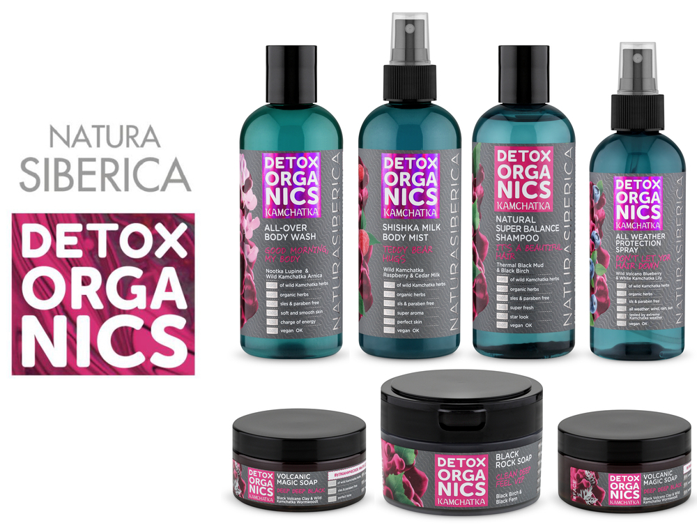 Новая коллекция для ухода Natura Siberica Detox Organic Kamchatka