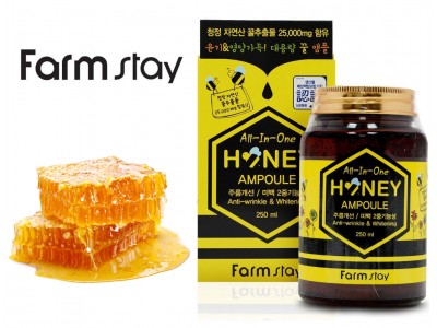 Многофункциональная ампульная сыворотка с медом от Farmstay