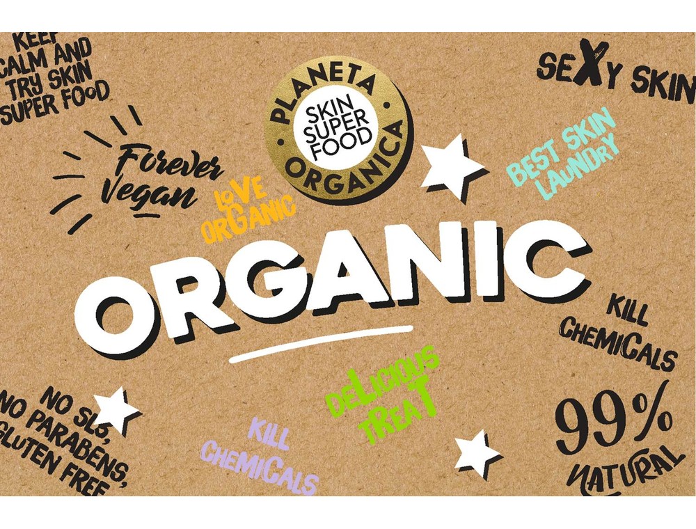 Новинки для правильного питания кожи Skin Super Food Planeta Organica
