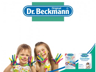 Уже на следующей неделе встречайте новинку от торговой марки Dr. Beckmann