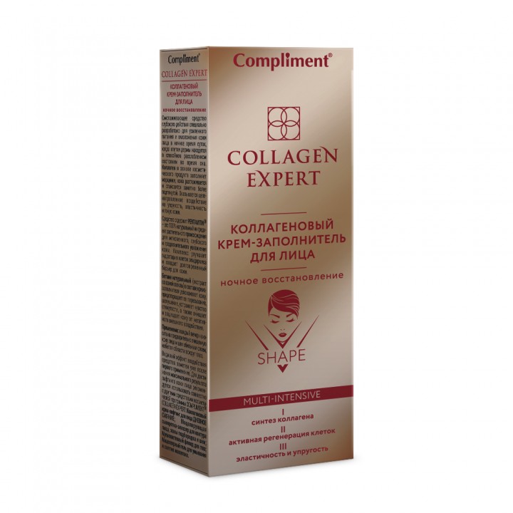 Compliment Collagen Expert Коллагеновый крем-заполнитель для лица "Ночное восстановление" 50 мл