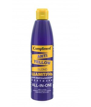 Compliment Anti-Yellow Blond Шампунь для нейтрализации желтизны, 300 мл