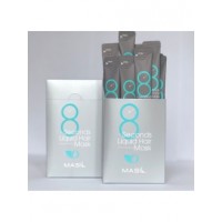 Masil Маска-экспресс для объема волос - 8 Seconds liquid hair mask,стик 8 мл 20т