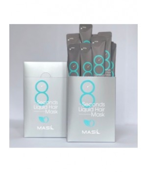 Masil Маска-экспресс для объема волос - 8 Seconds liquid hair mask,стик 8 мл 20т