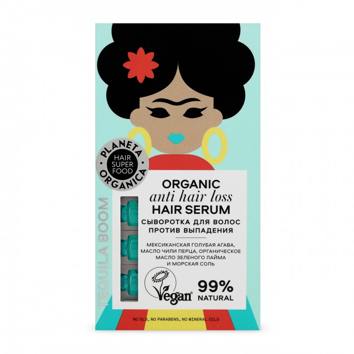 Planeta Organica Hair Super Food Сыворотка для волос "Anti hair loss" 35 мл