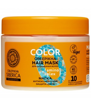 NS  OS  Маска "Антиоксидантная защита цвета" для окрашенных волос, 300 мл