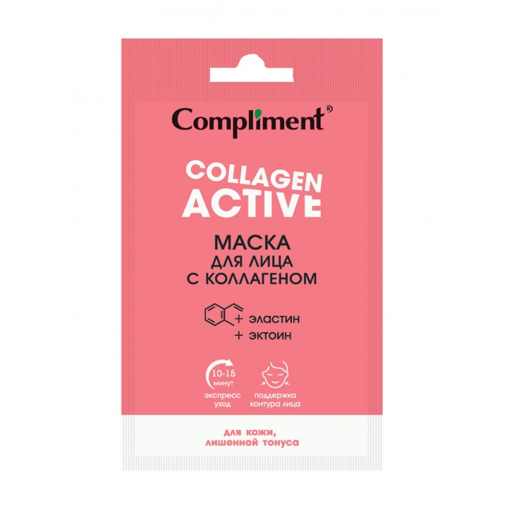 918862 Тимекс Compliment Саше Маска для лица с коллагеном, 15мл