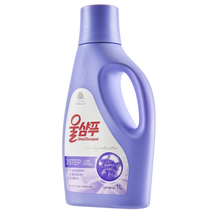 Wool Shampoo Жидкое средство для стирки "Свежесть" 1000 мл.