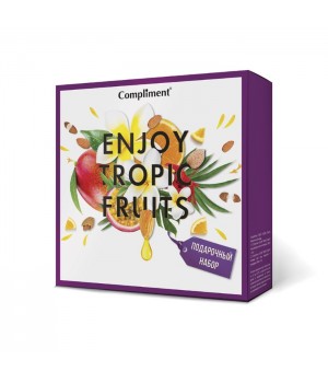 Compliment ENJOY TROPIC FRUITS ПН №1400 (гель для душа 200мл + гоммаж для лица 80мл