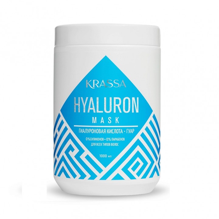 Krassa Hyaluron Маска для волос с гиалуроновой кислотой, 1000мл