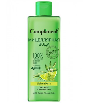 Compliment Green only Мицелл вода для лица,глаз и губ очищение, матирование Лайм Мята 400мл