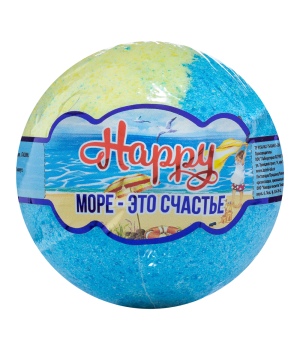 Лаборатория Катрин Бурлящий шар "Happy"  Море - это счастье 120 г