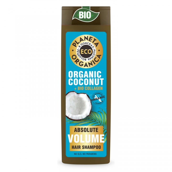 Planeta Organica Eco Шампунь для волос "Organic coconut+Bio collagen" 520 мл