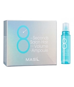 Masil Маска-филлер для объема волос - 8 seconds salon hair volume ampoule, 15мл*10шт