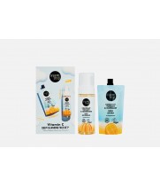 6339 NS Подарочный набор Coconut Yogurt