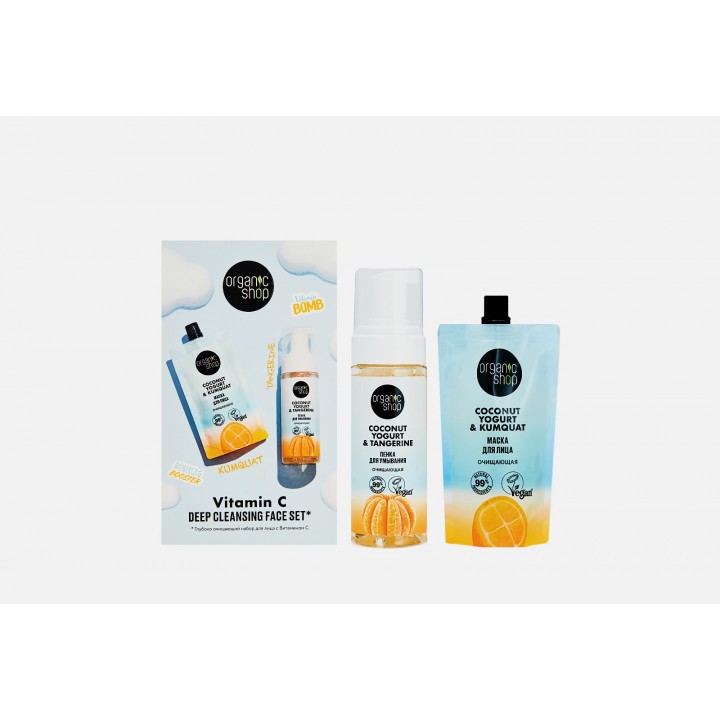 6339 NS Подарочный набор Coconut Yogurt