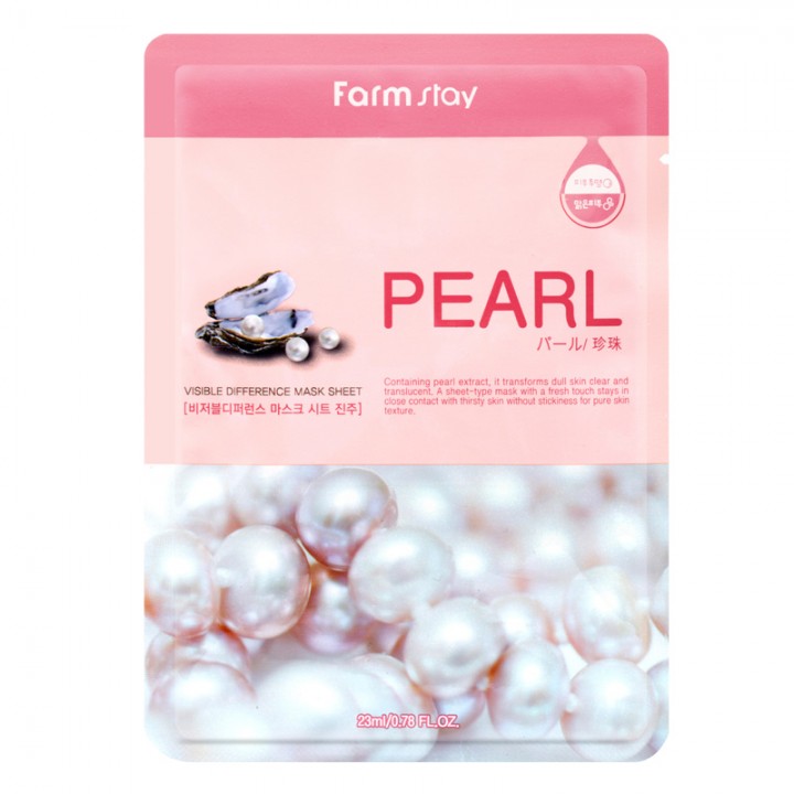 Farmstay Тканевая маска для лица с экстрактом жемчуга Visible Difference Mask Sheet Pearl 23 мл