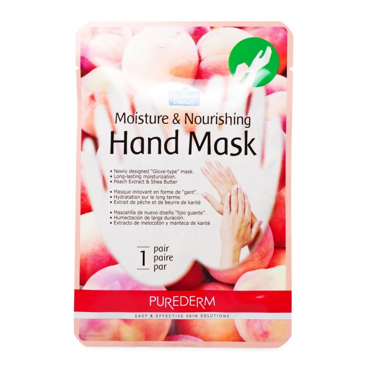 Purederm Увлажняющая и питательная маска для рук 40 г