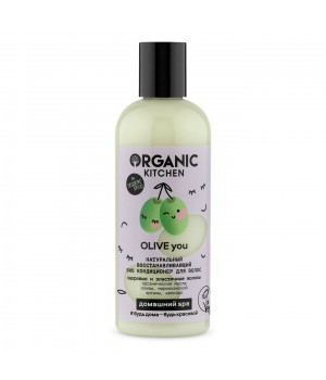 Organic Kitchen Домашний Spa Натуральный восстанавливающий био кондиционер для волос "OLIVE you" 270 мл