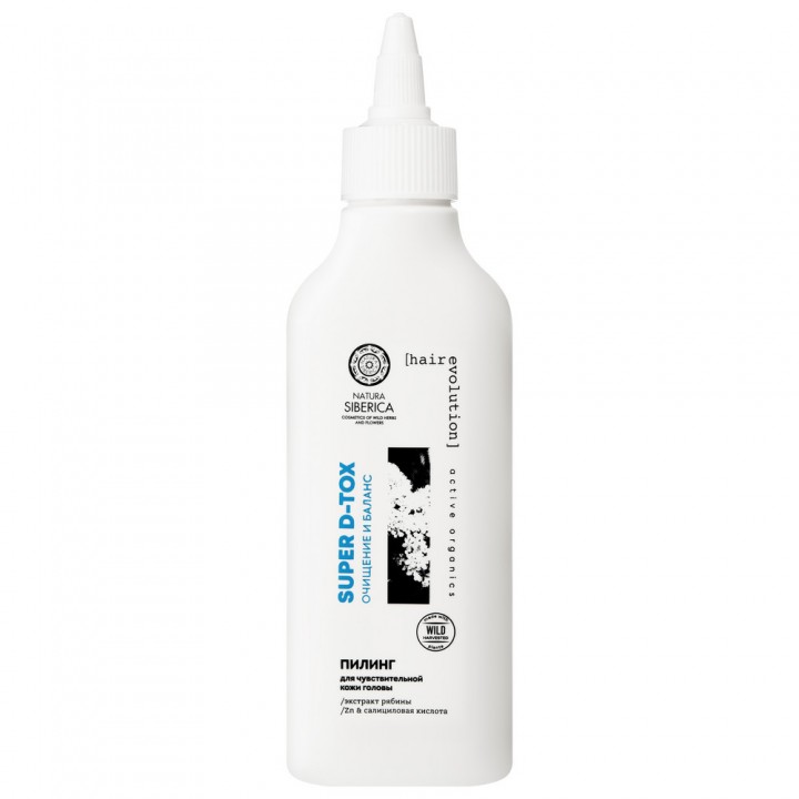 0881 Natura Siberica Hair Evolution Пилинг для чувствительной кожи головы «SUPER D-TOX. Очищение и баланс», 150 мл