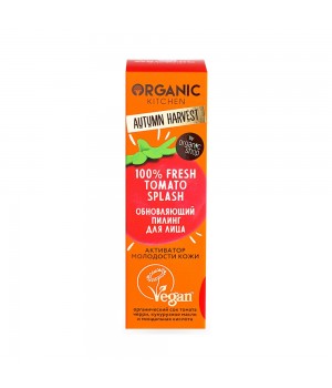 Organic Kitchen Autumn Harvest Пилинг для лица обновляющий Fresh Tomato Splash 30 мл