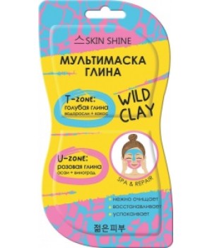 SKIN SHINE МУЛЬТИМАСКА-ГЛИНА для лица, голубая и розовая, 2х7 мл ДО 07.25