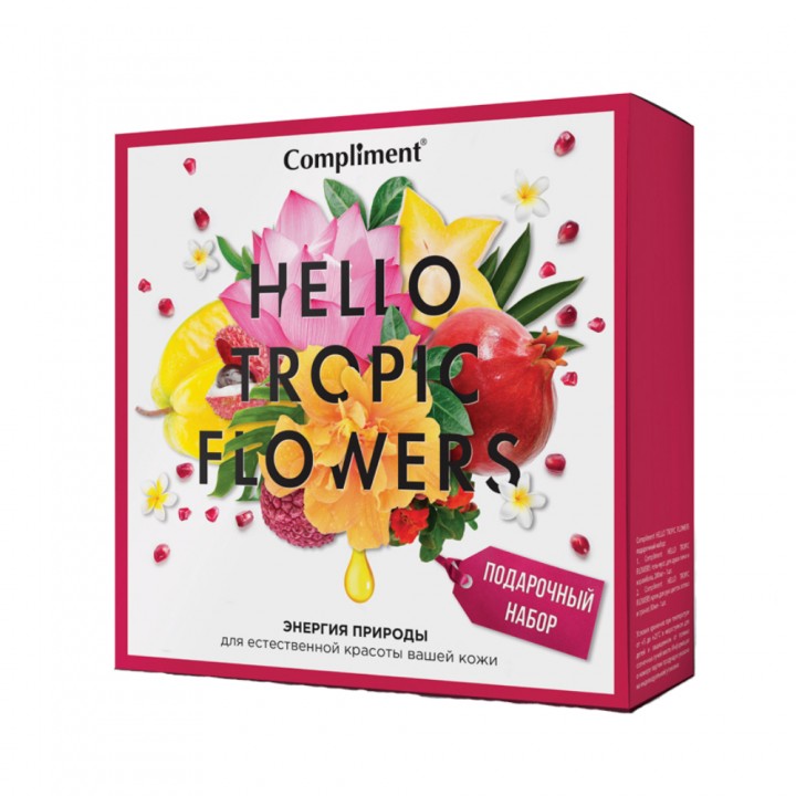 Compliment Hello Tropic Flowers ПН №1401