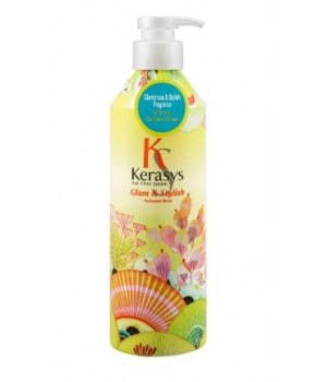 Kerasys Perfumed Line Кондиционер для волос "Glamor & Stylish" 600 мл