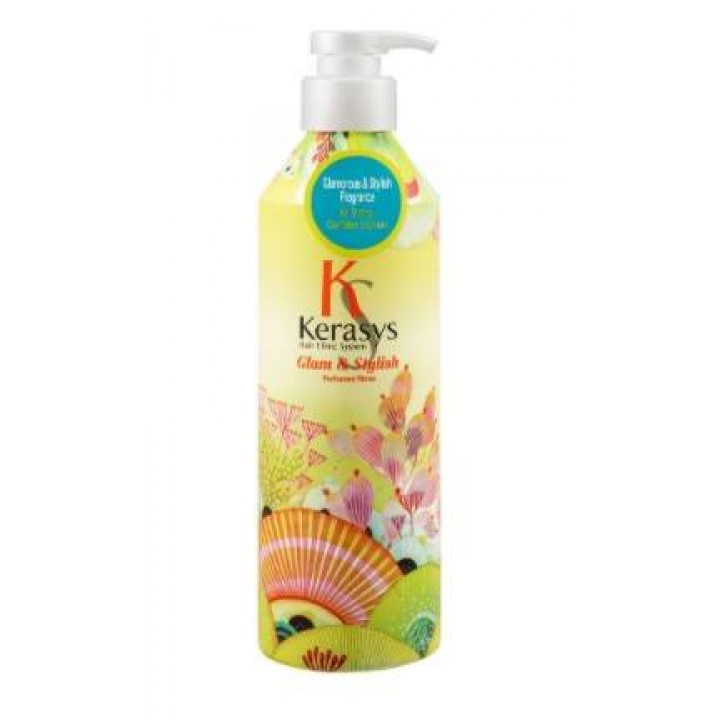 Kerasys Perfumed Line Кондиционер для волос "Glamor & Stylish" 600 мл