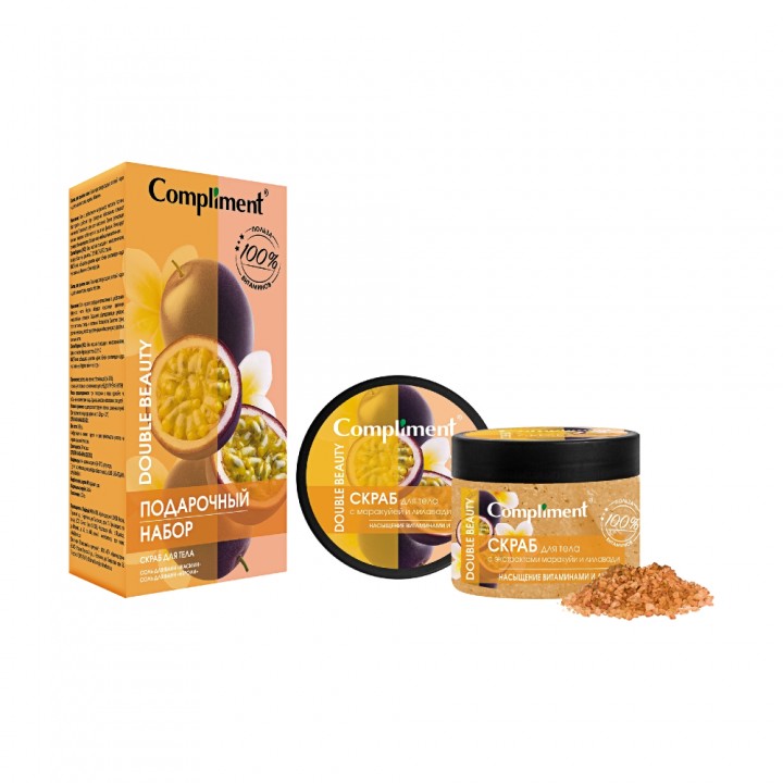 Compliment Double Beauty ПН №1830 Насыщение витаминами и детокс
