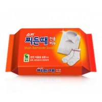 Mukunghwa Пятновыводящее мыло для стирки и кипячения Stain Remover Soap150 г