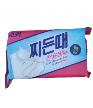 Mukunghwa Пятновыводящее мыло для стирки и кипячения Stain Remover Soap 150 гр