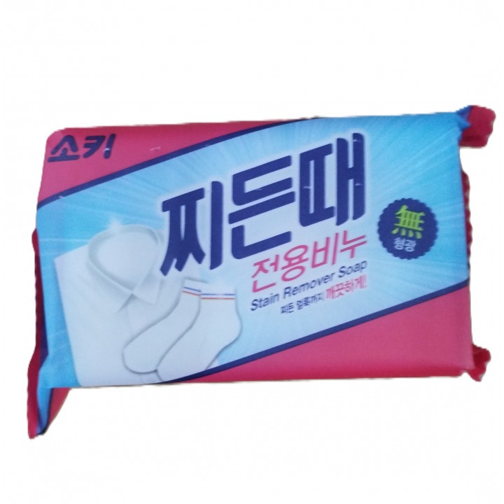 Mukunghwa Пятновыводящее мыло для стирки и кипячения Stain Remover Soap 150 гр