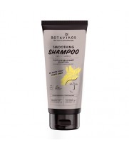  BOTAVIKOS Разглаживающий шампунь для непослушных волос 18+СРОК 09.25  