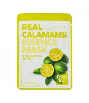 Farmstay Тканевая маска для лица с экстрактом каламанси 23 мл