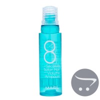 Masil Маска-филлер для объема волос - 8 seconds salon hair volume ampoule, 15 мл*20 шт