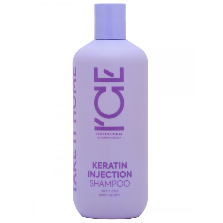 0066 Natura SibericaI I`CE Professional  Home  Keratin Injection  Кератиновый шампунь дповреждённых  250 мл