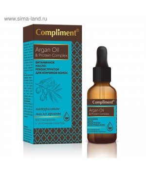 Тимекс Compliment Argan Oil&Рrotein Сomplex Витаминное масло-реконструктор для кончиков волос 25мл