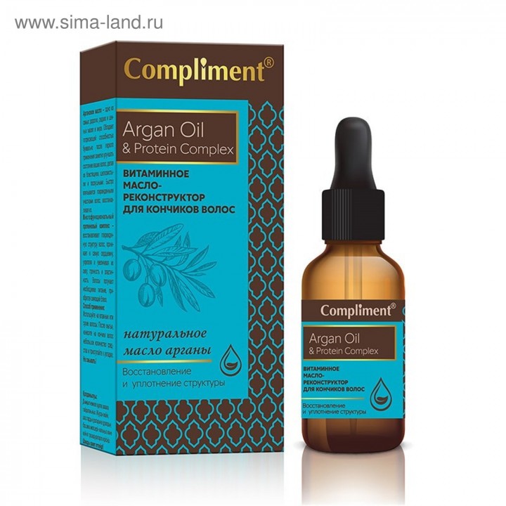 Тимекс Compliment Argan Oil&Рrotein Сomplex Витаминное масло-реконструктор для кончиков волос 25мл