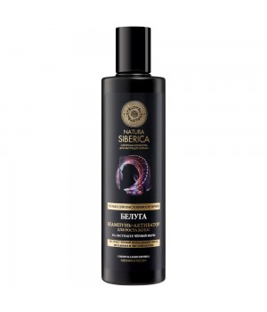 Natura Siberica Men Шампунь-активатор для роста волос "Белуга" 250 мл