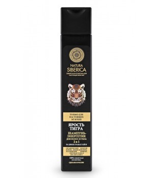 Natura Siberica Men Шампунь-энергетик для волос и тела 2 в 1 "Ярость тигра" 250 мл