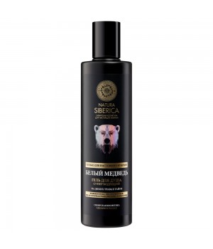 Natura Siberica Men Супер бодрящий гель для душа "Белый медведь" 250 мл
