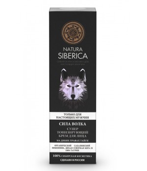 Natura Siberica Men Супер тонизирующий крем для лица "Сила Волка" 50 мл