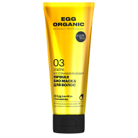 Organic shop Naturally Professional Яичная био маска для волос 200 мл