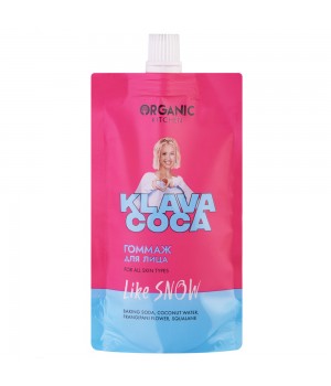 Organic Kitchen Klava Coca Гоммаж для лица "Like snow", 100 мл