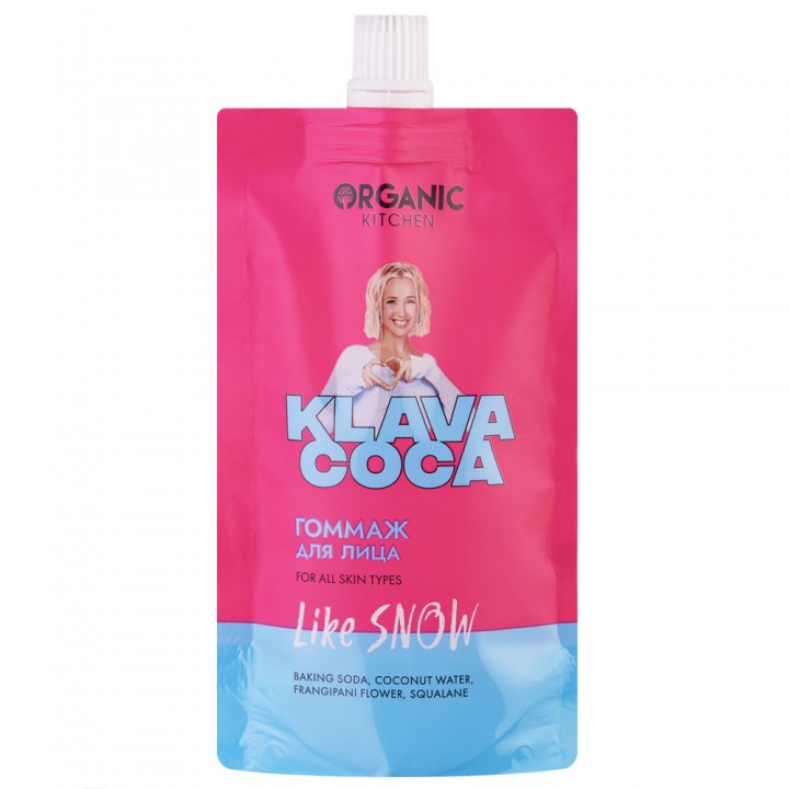 Organic Kitchen Klava Coca Гоммаж для лица "Like snow", 100 мл