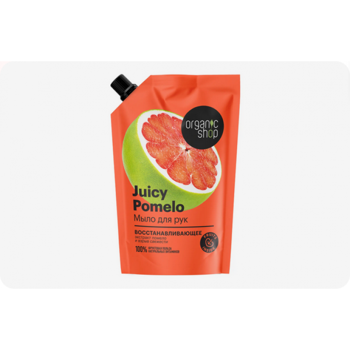 6003 Organic Shop Мыло для рук “Juicy Pomelo”, 500 мл. (дой-пак)