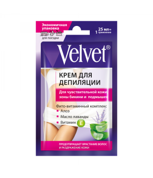 Velvet Крем для депиляции для чувствительной кожи 25 мл