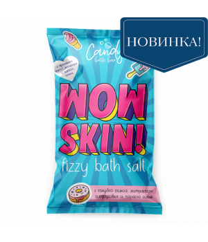 Лаборатория Катрин Шипучая соль для ванн Candy bath bar "Wow Skin" 100 г